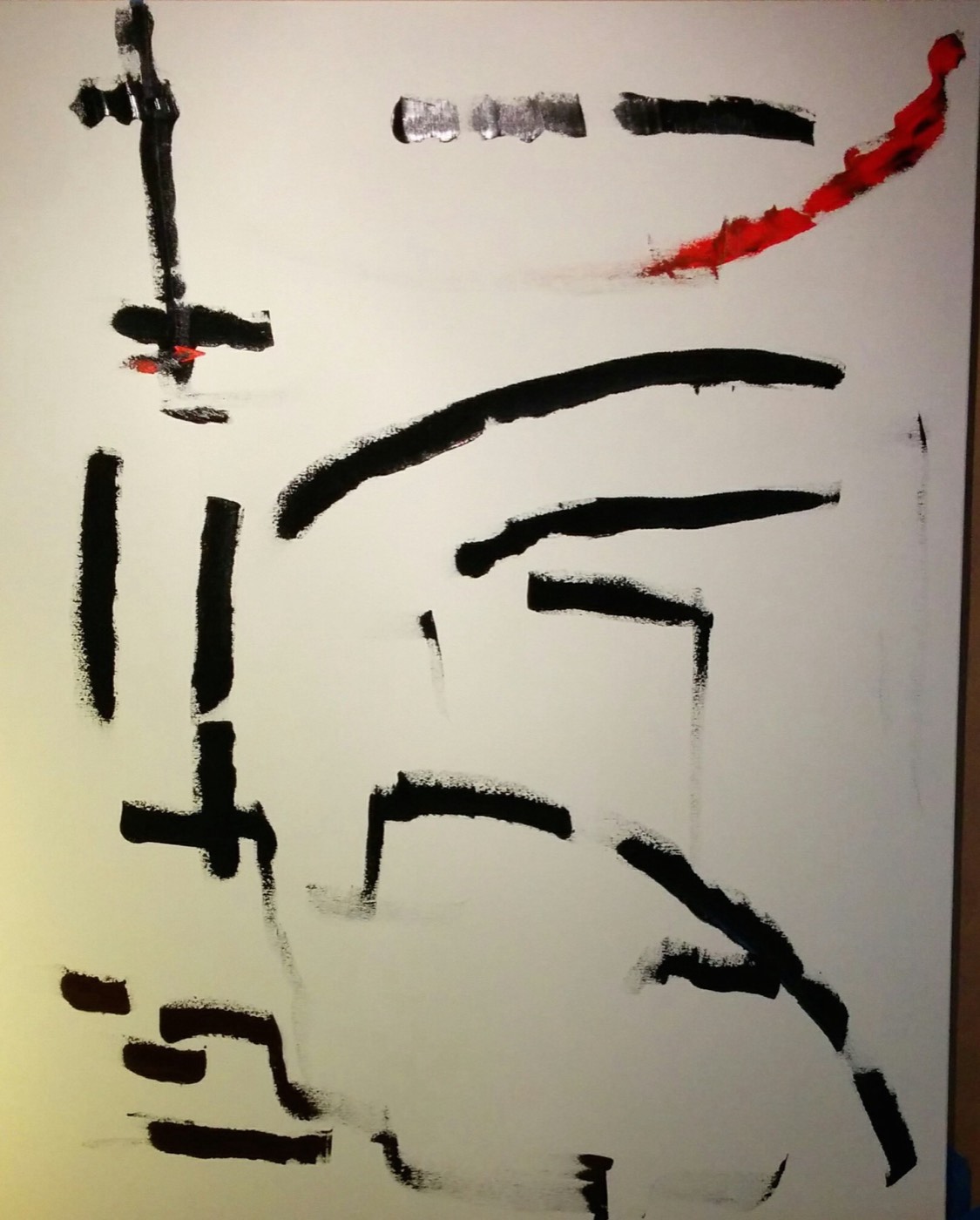 Process image